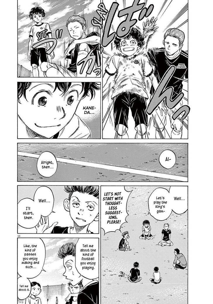 Ao Ashi, Chapter 7 image 10